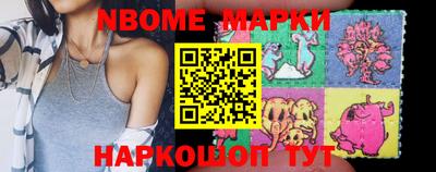 сатива Гусев
