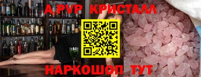 сатива Гусев