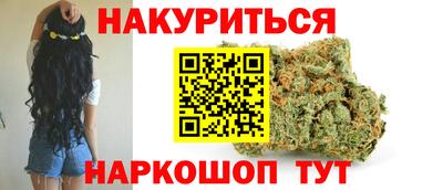 скорость Гусь-Хрустальный