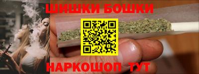 скорость Гусь-Хрустальный