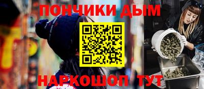 кокс Гусиноозёрск