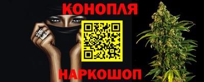 скорость Гусь-Хрустальный