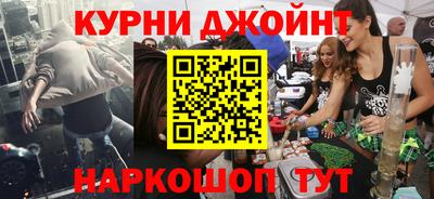 spice Гагарин