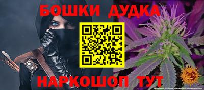 скорость Гусь-Хрустальный