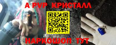 сатива Гусев