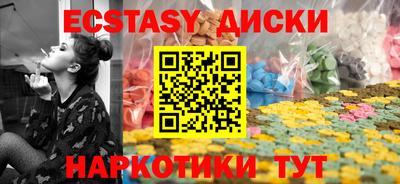 скорость Гусь-Хрустальный