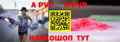 кокс Гусиноозёрск