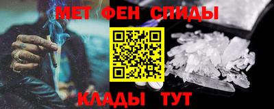 кокс Гусиноозёрск