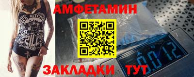 сатива Гусев