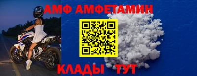 кокс Гусиноозёрск
