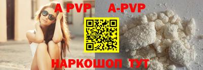 скорость Гусь-Хрустальный