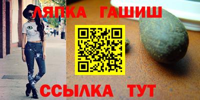 spice Гагарин