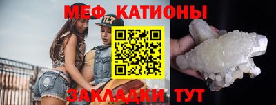 сатива Гусев
