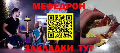 сатива Гусев