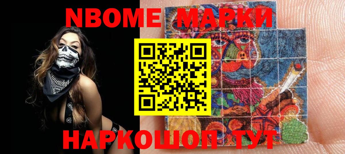 ЛСД экстази ecstasy  LSD-25 экстази ecstasy  Вход с VPN  Новодвинск 